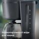 Philips Кавоварка крапельна Essentials Collection, 1.38л, мелена, підтримка температури, темно-сірий 6 - магазин Coolbaba Toys
