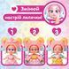 Ігровий набір з лялькою KOOKYLOOS серії "Fairytale" - РЕЙНБОУ 3 - магазин Coolbaba Toys