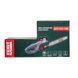 ZENIT Пила ланцюгова мережева ЦПЛ-355/1300 1300Вт 35см 3.6кг 5 - магазин Coolbaba Toys