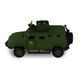Модель серии "Шевроны Героев" &ndash; КОЗАК 2М1 &ndash; "ГУР МО" 8 - магазин Coolbaba Toys