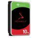 Seagate Жорсткий диск 10TB 3.5" 7200 256MB SATA IronWolf 2 - магазин Coolbaba Toys