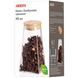 Банка для зберігання Ardesto Fresh, конус, 910 мл, скло, бамбук 8 - магазин Coolbaba Toys