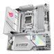 ASUS Материнcкая плата ROG STRIX B850-G GAMING WIFI sAM5 B850 4xDDR5 M.2 HDMI DP WiFi BT mATX белый 6 - магазин Coolbaba Toys