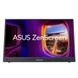 Монітор портативний Asus 15.6" ZenScreen MB16AHG mHDMI, 2xUSB-C, IPS, 144Hz, 3ms, FreeSync 1 - магазин Coolbaba Toys