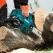 Makita DUC406Z аккумуляторная LXT, без АКБ, 400мм 6 - магазин Coolbaba Toys