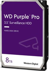 Жорсткий диск WD 8TB 3.5" 7200 256MB SATA Purple Pro Surveillance WD8001PURP фото