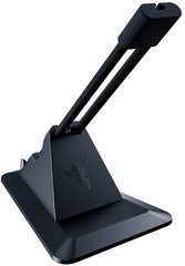Тримач кабеля Razer Mouse Bungee V2 Black - купити в інтернет-магазині Coolbaba Toys