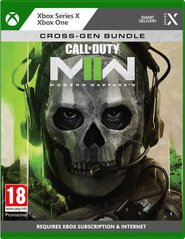 Игра консольная Xbox Series X Call of Duty: Modern Warfare II, BD диск 1104028 фото