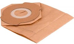 Мешок Bosch для пылесосов EasyVac 3 бумажный, 5шт. 2.609.256.F34 фото