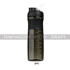 Пляшка для води Ardesto Smart bottle 1000 мл, сіра, тритан AR2204TG фото