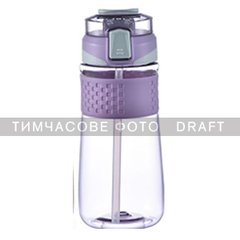 Пляшка для води Ardesto Energy 700 мл, фіолетова, пластик AR2270PV фото