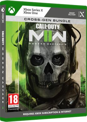 Гра консольна Xbox Series X Call of Duty: Modern Warfare II, BD диск 1104028 фото