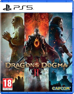 Games Software Dragon's Dogma II [BD DISK] (PS5) 5055060954126 фото