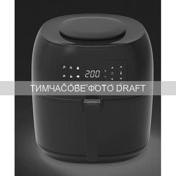 ARDESTO Мультипіч Ardesto 1800Вт, чаша-5.7л, сенсорне керув., 9 авто. програм, пластик, чорний AF-H-E74L фото