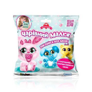 М&rsquo;яка колекційна іграшка, що загубилась &ndash; ЧАРІВНИЙ МАЛЮК (у диспл.) 154/CN21 фото