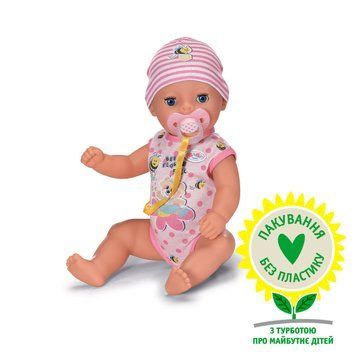 Кукла BABY BORN - ПРЕКРАСНАЯ МАЛЫШКА (36 cm, с аксессуарами) 834596 фото