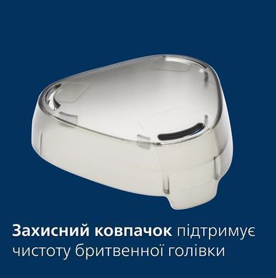 Philips Бритва електр. Philips Series 3000, бритв.головок-3, Li-Ion, сух.+волог., тример,індикатор заряду, чохол, сірий S3341/13 фото