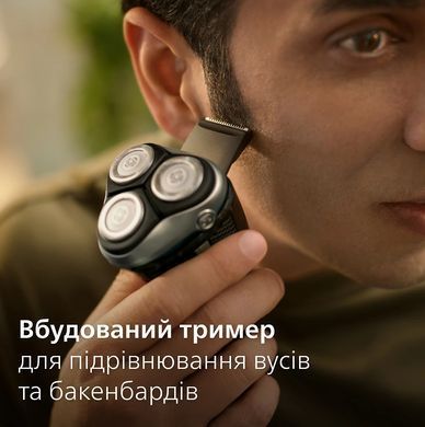 Philips Бритва електр. Philips Series 3000, бритв.головок-3, Li-Ion, сух.+волог., тример,індикатор заряду, чохол, сірий S3341/13 фото