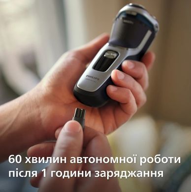Philips Бритва електр. Philips Series 3000, бритв.головок-3, Li-Ion, сух.+волог., тример,індикатор заряду, чохол, сірий S3341/13 фото