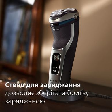 Philips Бритва електр. Philips Series 3000, бритв.головок-3, Li-Ion, сух.+волог., тример,індикатор заряду, чохол, сірий S3341/13 фото
