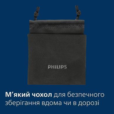Philips Бритва електр. Philips Series 3000, бритв.головок-3, Li-Ion, сух.+волог., тример,індикатор заряду, чохол, сірий S3341/13 фото