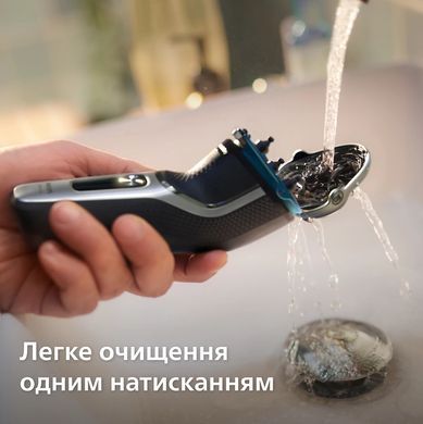 Philips Бритва електр. Philips Series 3000, бритв.головок-3, Li-Ion, сух.+волог., тример,індикатор заряду, чохол, сірий S3341/13 фото