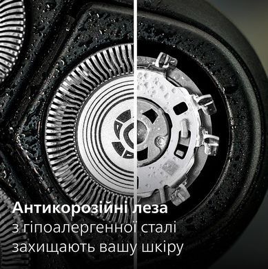 Philips Бритва електр. Philips Series 3000, бритв.головок-3, Li-Ion, сух.+волог., тример,індикатор заряду, чохол, сірий S3341/13 фото