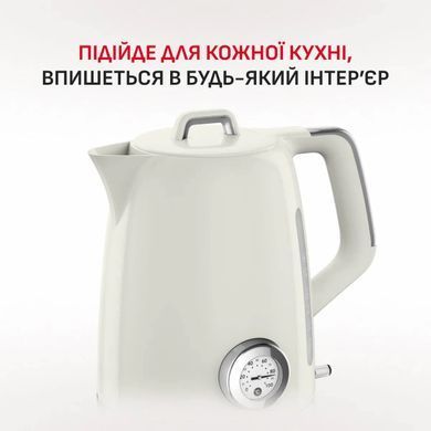 Tefal Tefal electric kettle Soleil+, 1.7L, Strix, plastic, beige KO355AE0 фото