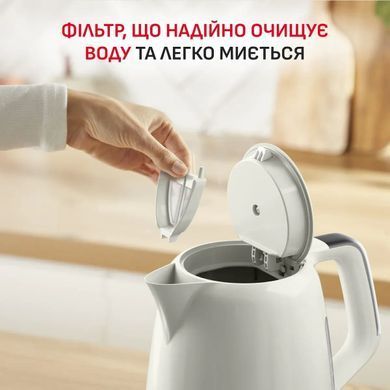 Tefal Tefal electric kettle Soleil+, 1.7L, Strix, plastic, beige KO355AE0 фото