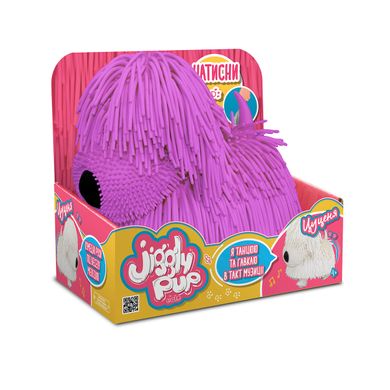 Інтерактивна іграшка JIGGLY PUP – ГРАЙЛИВЕ ЦУЦЕНЯ (фіолетове) JP001-WB-PU фото