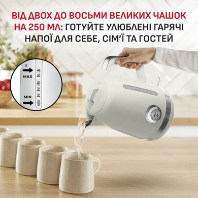 Tefal Tefal electric kettle Soleil+, 1.7L, Strix, plastic, beige KO355AE0 фото