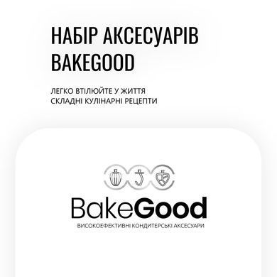Tefal Кухонна машина Bake Partner 1100Вт, чаша-метал, корпус-пластик, насадок-6, чорний QB522838 фото