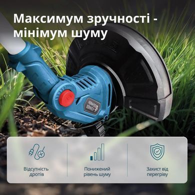 K&ouml;nner & S&ouml;hnen Тример садовий акумуляторний Konner&Sohnen KS GT-20V 20В літій-іонна 8500об/хв 1.95кг без АКБ за ЗП KSGT-20V фото