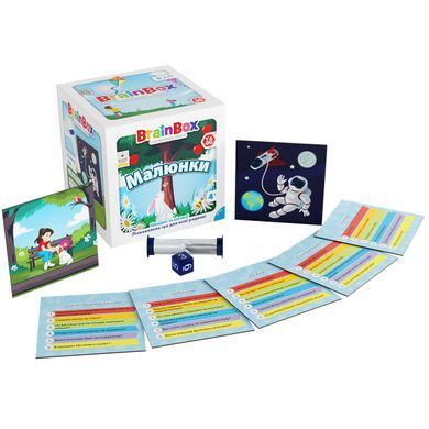 Познавательная игра - BRAINBOX РИСУНКИ BZZBRPI01UA фото