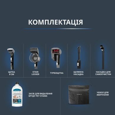 Rowenta Washing VC Rowenta Clean It Hot & Cold, 1150W, dust cont -1,5L, water -2.3L, black IN7021F0 фото