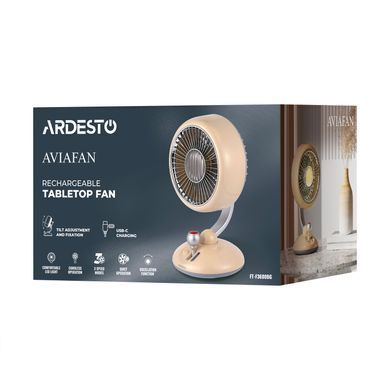 ARDESTO Вентилятор FT-F3600Y настольный, 12см, аккумулятор, подсветка, USB-A Type-C, бежевый