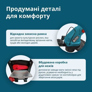 K&ouml;nner & S&ouml;hnen Тример садовий акумуляторний Konner&Sohnen KS GT-20V 20В літій-іонна 8500об/хв 1.95кг без АКБ за ЗП KSGT-20V фото