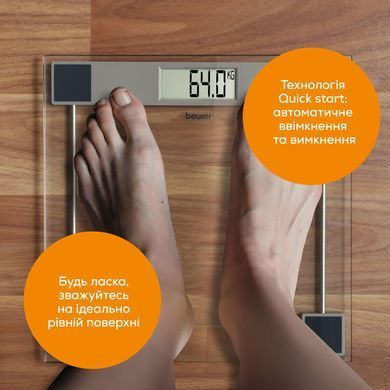 Beurer Ваги підлогові, 150кг, 1хCR2032, скло, срібний GS_11 фото
