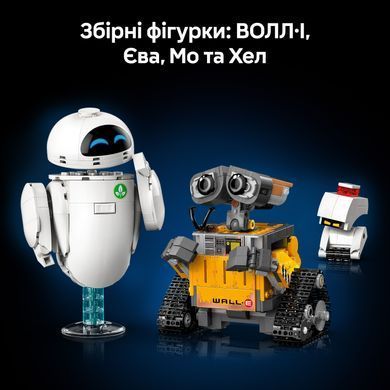 LEGO Конструктор LEGO Disney Pixar ВОЛЛ&middot;І та Єва 43279 фото