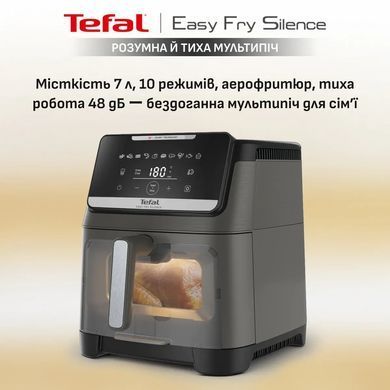 Tefal Мультипіч Tefal Easy Fry Silence XXL, 1800Вт, чаша-7, сенсорне керув., 10 програм, з віконцем, пластик, темно-сірий EY846HE0 фото