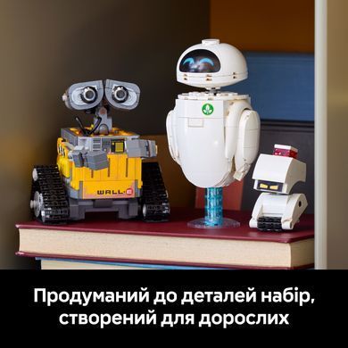 LEGO Конструктор LEGO Disney Pixar ВОЛЛ&middot;І та Єва 43279 фото