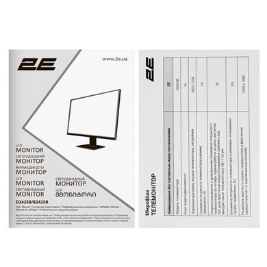 2E Монітор 2E 23.8" D2425B D-Sub, HDMI, MM, IPS, 100Hz, FreeSync 2E-D2425B-01.EU фото