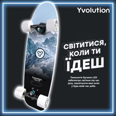 YVolution Скейтборд Dynamo Cruiser LED 76см, синій YS52B2 фото