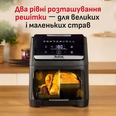 Tefal Мультипіч Tefal Easy Fry Silence XXL, 1800Вт, чаша-7, сенсорне керув., 10 програм, з віконцем, пластик, темно-сірий EY846HE0 фото