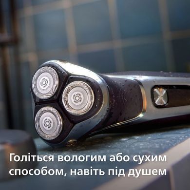 Philips Бритва електр. Philips Series 3000, бритв.головок-3, Li-Ion, сух.+волог., тример,індикатор заряду, чохол, сірий S3341/13 фото