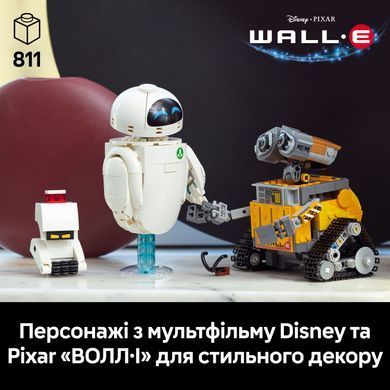 LEGO Конструктор LEGO Disney Pixar ВОЛЛ&middot;І та Єва 43279 фото