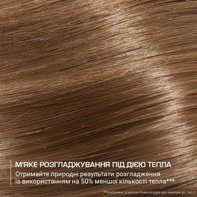 Rowenta Фен Ultimate Experience Air Motion, 1300Вт, 3 режими, насадка-гребінець, кейс для зберігання, іоніз-я, хол. обдув, чорний CF8C20E0 фото