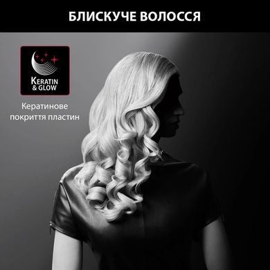 Плойка Rowenta x KARL LAGERFELD CONICAL CURLER CF324LF0 CF324LF0 фото