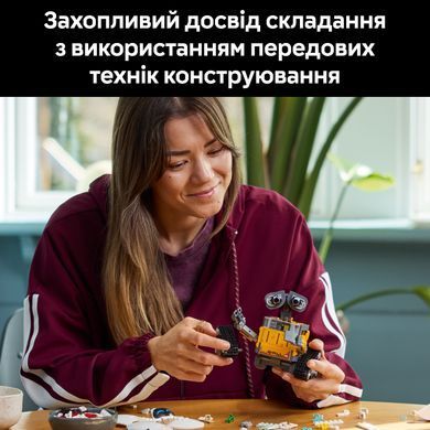 LEGO Конструктор LEGO Disney Pixar ВОЛЛ&middot;І та Єва 43279 фото