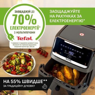 Tefal Мультипіч Tefal Easy Fry Silence XXL, 1800Вт, чаша-7, сенсорне керув., 10 програм, з віконцем, пластик, темно-сірий EY846HE0 фото